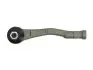 PEES7065 Наконечник рулевой тяги Berlingo/Partner 08- Л. MOOG PE-ES-7065 MOOG підбір по vin на Brocar