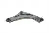 Рычаг подвески (передний) (R) Nissan Juke/ Leaf 10- 30NS1201