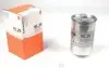 Фільтр паливний Audi (бензин) (h=152mm) KL28