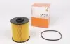 KX70D Фильтр топливный MB C-class (W202)/M-class (W163) 97-05 MAHLE / KNECHT підбір по vin на Brocar