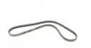 4PK945 Ремінь генератора Citroen Jumper/Peugeot Boxer 2.5TD 94-02/Hyundai Santa Fe/Sonata 2.0-2.4 16V 01-06 CONTITECH підбір по vin на Brocar