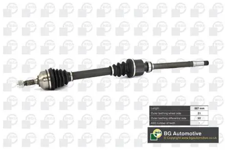 DS6714R Піввісь Peugeot 206 1.1-1.6 98-09 (21/22) 587mm Пр. BGA DS6714R BGA підбір по vin на Brocar