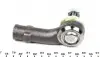17VW34 Наконечник тяги рульової (R) VW T4 -96 (d=14mm) ASMETAL підбір по vin на Brocar
