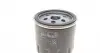 LS969 Фильтр масляный VW Caddy II 1.4/1.6i / Golf IV/V/Seat (h=78mm) PURFLUX підбір по vin на Brocar