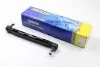 OPLS15394 Стійка стаб. OPEL ASTRA G, ASTRA H, ZAFIRA (вир-во Lemforder) MOOG підбір по vin на Brocar