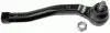 Наконечник тяги рулевой (R) Chevrolet Aveo 04- 31089 01