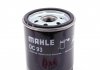 OC93 Фильтр масляный Opel 1.6D/1.7D 82- MAHLE / KNECHT підбір по vin на Brocar