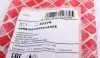 22379 Тяга стабилизатора (переднего) Opel Vectra C 1.6-3.2 02- (L=355mm) FEBI BILSTEIN підбір по vin на Brocar