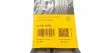 6PK1870 Ремень генератора Toyota Corolla 1.6/1.8 04-09/BMW 3 (E46/E90)/X1 (E84) 1.6/2.0 01-15 CONTITECH підбір по vin на Brocar