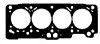 Прокладка головки Avensis/Carina/Corolla 1.6 92-00 BGA CH8380