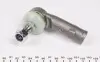 17VW35 Наконечник тяги рульової (L) VW T4 -96 (d=14mm) ASMETAL підбір по vin на Brocar