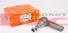17MR0105 Наконечник тяги рулевой MB Sprinter/VW Crafter 06- ASMETAL підбір по vin на Brocar