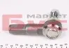 17MR0105 Наконечник тяги рулевой MB Sprinter/VW Crafter 06- ASMETAL підбір по vin на Brocar