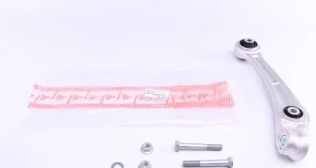 23AU2501 Рычаг подвески (передний) (R) Audi A4/A6/A7/Q5 07- ASMETAL подбор по vin на Brocar