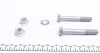 23AU2500 Рычаг подвески (передний) (L) Audi A4/A6/A7/Q5 07- ASMETAL підбір по vin на Brocar