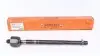 Тяга рульова Audi Q7/VW Touareg 2.0-6.0 02- (L=288.5mm) 20AU1300