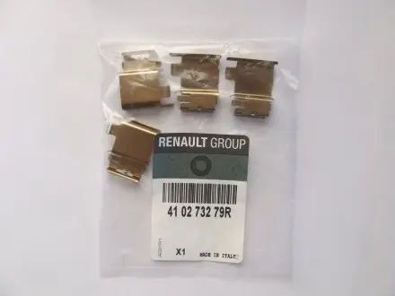 410273279R К-т пружин кріпл торм колодок master iii RENAULT підбір по vin на Brocar