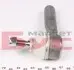 17FI3506 Наконечник тяги рульової (R) Citroen Nemo 08- ASMETAL підбір по vin на Brocar