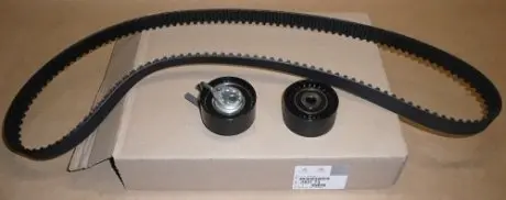 0831T3 Комплект ГРМ Nemo/Bipper 1.4HDi 08- PEUGEOT/CITROEN 0831.T3 PEUGEOT/CITROEN подбор по vin на Brocar