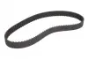 Ремень ГРМ Audi A4/A6/A8/VW Passat 2.5TDI 97-05/Skoda Superb 2.5TDI 01-08 (87x24) CT1018