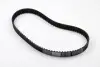 CT1018 Ремінь ГРМ Audi A4/A6/A8/VW Passat 2.5TDI 97-05/Skoda Superb 2.5TDI 01-08 (87x24) CONTITECH підбір по vin на Brocar