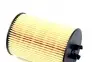 OX382D Фильтр масляный MB A-class (W169) 1.5-2.0 04-12 MAHLE / KNECHT підбір по vin на Brocar