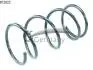 Пружина передняя Mazda 626(GE) 91-97 CS GERMANY 14.872.022