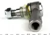 17MR0700 Наконечник тяги рульової MB Sprinter/VW LT 96-06 ASMETAL підбір по vin на Brocar