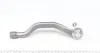 17RN0515 Наконечник тяги рулевой (L) Renault Laguna III 1.5-3.5 07- ASMETAL підбір по vin на Brocar