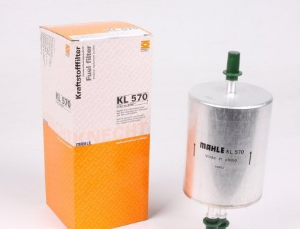 KL570 Фильтр топливный Audi A4 1.8T/A6 2.4/4.2 02- MAHLE / KNECHT подбор по vin на Brocar