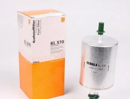 KL570 Фильтр топливный Audi A4 1.8T/A6 2.4/4.2 02- MAHLE / KNECHT підбір по vin на Brocar
