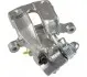 Супорт зад Golf III/Passat B3/B4 Пр. JP GROUP 1162000280