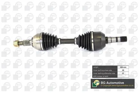 DS9532 Піввісь BGA підбір по vin на Brocar