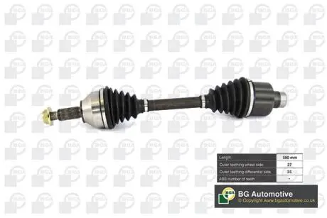DS2303R Піввісь Mondeo III 2.0-2.5 TDDI / TDCI 00-07 Пр. BGA DS2303R BGA підбір по vin на Brocar
