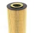 OX169D Фильтр масляный MB (W211/220) OM628 4.0CDI MAHLE / KNECHT підбір по vin на Brocar