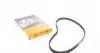 Ремень ГРМ Citroen Berlingo/Xsara/Peugeot 106/205/306/307/405/Partner 1.4i 87-15 (108x17) CT607