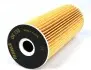 OX133D Фильтр масляный MB (W124 280E/W124 300-24V) 89- MAHLE / KNECHT підбір по vin на Brocar