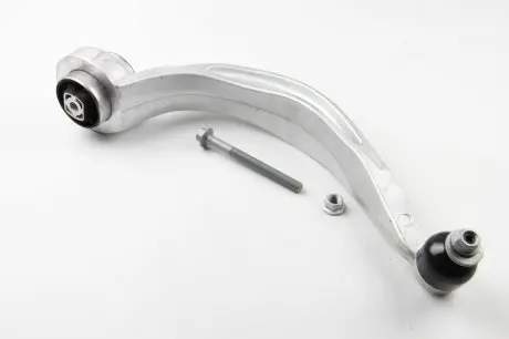 23AU0111 Рычаг подвески (передний/снизу) (L) Audi A4/A5/Q5 07- ASMETAL подбор по vin на Brocar
