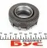 Подшипник выжимной MB Sprinter 2.9TDI/VW LT 2.5TDI (метал) 3151 248 031