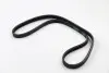 Ремінь генератора Toyota Yaris 99-14/Corolla 92-95/Mazda Premacy 99-05/626 91-02/323 98-04 4PK920