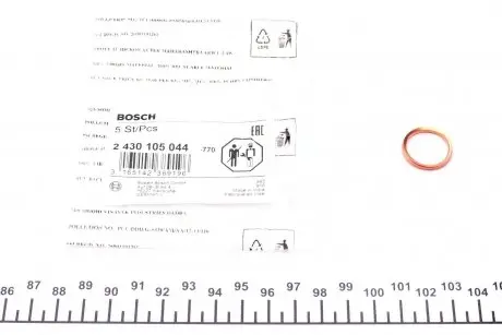 2430105044 Шайба під форсунку BMW 5 (E34) 2.5 TD 88-95 (17,2x21x2) BOSCH підбір по vin на Brocar