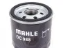 OC988 Фільтр масляний Toyota Camry 3.0i 91-06/Land Cruiser 84-/Hilux 97- MAHLE / KNECHT підбір по vin на Brocar