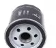OC988 Фільтр масляний Toyota Camry 3.0i 91-06/Land Cruiser 84-/Hilux 97- MAHLE / KNECHT підбір по vin на Brocar
