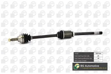 DS7319R Піввісь Trafic / Vivaro 1.9 dCi / 2.0 i 01 - Пр. BGA DS7319R BGA підбір по vin на Brocar