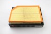 MA3226 Фильтр воздушный Volvo XC90 02- CLEAN FILTERS MA3226 CLEAN FILTERS підбір по vin на Brocar