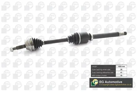 DS2342R Полуось перед. Transit 2.2 TDCI 07-14 Л. BGA DS2342R BGA підбір по vin на Brocar