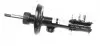 Амортизатор (передний) Citroen Nemo/Peugeot Bipper 08- (R) 315 126