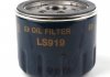 LS919 Фильтр масляный Fiat Doblo 1.9JTD/1.9D Multijet 03- PURFLUX підбір по vin на Brocar