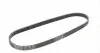 5PK865 Ремень генератора BMW 3 (E46)/5 (E39)/7 (E38) 95-05 (5PK865) CONTITECH підбір по vin на Brocar
