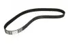 Ремень ГРМ VW LT 2.4D/TD 82-96/Volvo 940 2.4D 90-98 (120x25.5) CT758